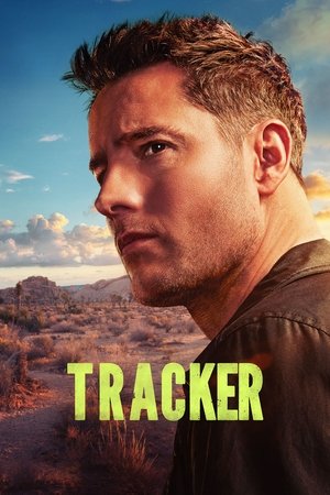 Tracker-hd
